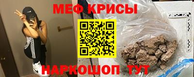 амф Бугуруслан