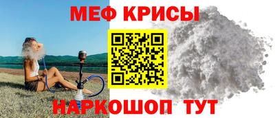 амф Бугуруслан