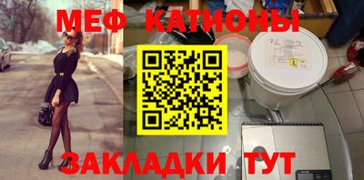 амф Бугуруслан