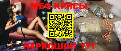 амф Бугуруслан