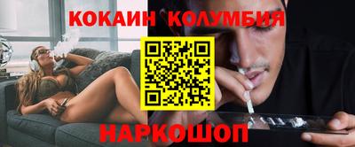 ГАЛЛЮЦИНОГЕННЫЕ ГРИБЫ Бузулук