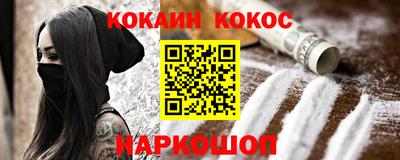 ГАЛЛЮЦИНОГЕННЫЕ ГРИБЫ Бузулук