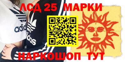 амф Бугуруслан