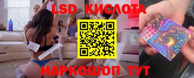 амф Бугуруслан