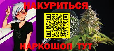 амф Бугуруслан