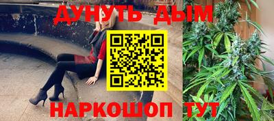 амф Бугуруслан
