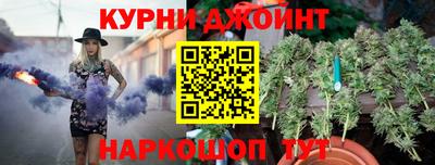 ГАЛЛЮЦИНОГЕННЫЕ ГРИБЫ Бузулук