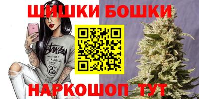 амф Бугуруслан