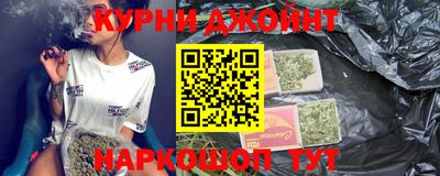 меф VHQ Будённовск