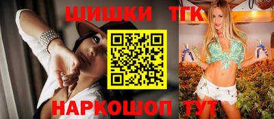 амф Бугуруслан