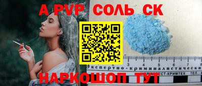 ГАЛЛЮЦИНОГЕННЫЕ ГРИБЫ Бузулук