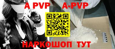 амф Бугуруслан