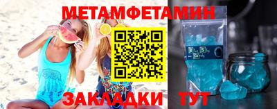 ГАЛЛЮЦИНОГЕННЫЕ ГРИБЫ Бузулук