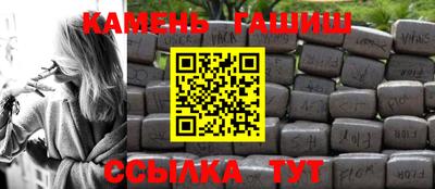 ГАЛЛЮЦИНОГЕННЫЕ ГРИБЫ Бузулук