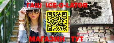 ГАЛЛЮЦИНОГЕННЫЕ ГРИБЫ Бузулук