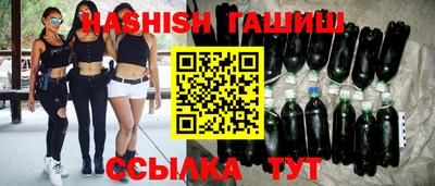 амф Бугуруслан