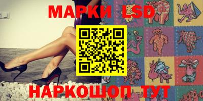 меф VHQ Будённовск